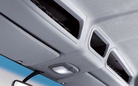 Место для хранения